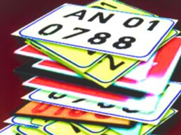 Why HSRPs mandatory : हाय सिक्युरिटी नंबर प्लेट अनिवार्य का आहे? फायदे समजून घ्या