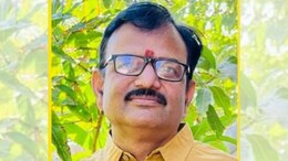 शिक्षा विभाग की बड़ी लापरवाही, राजस्थान लोक सेवा आयोग के एग्जाम में मृत शिक्षक की लगी ड्यूटी