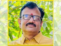 शिक्षा विभाग की बड़ी लापरवाही, राजस्थान लोक सेवा आयोग के एग्जाम में मृत शिक्षक की लगी ड्यूटी