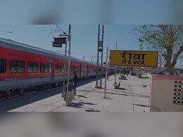 Railways : रेलवे ने यात्रियों को दी राहत, इन सात गाड़ियों में बढ़ाई जाएगी डिब्बों की संख्या, देखें डिटेल्स Railways : रेलवे ने यात्रियों को दी राहत, इन सात गाड़ियों में बढ़ाई जाएगी डिब्बों की संख्या, देखें डिटेल्स