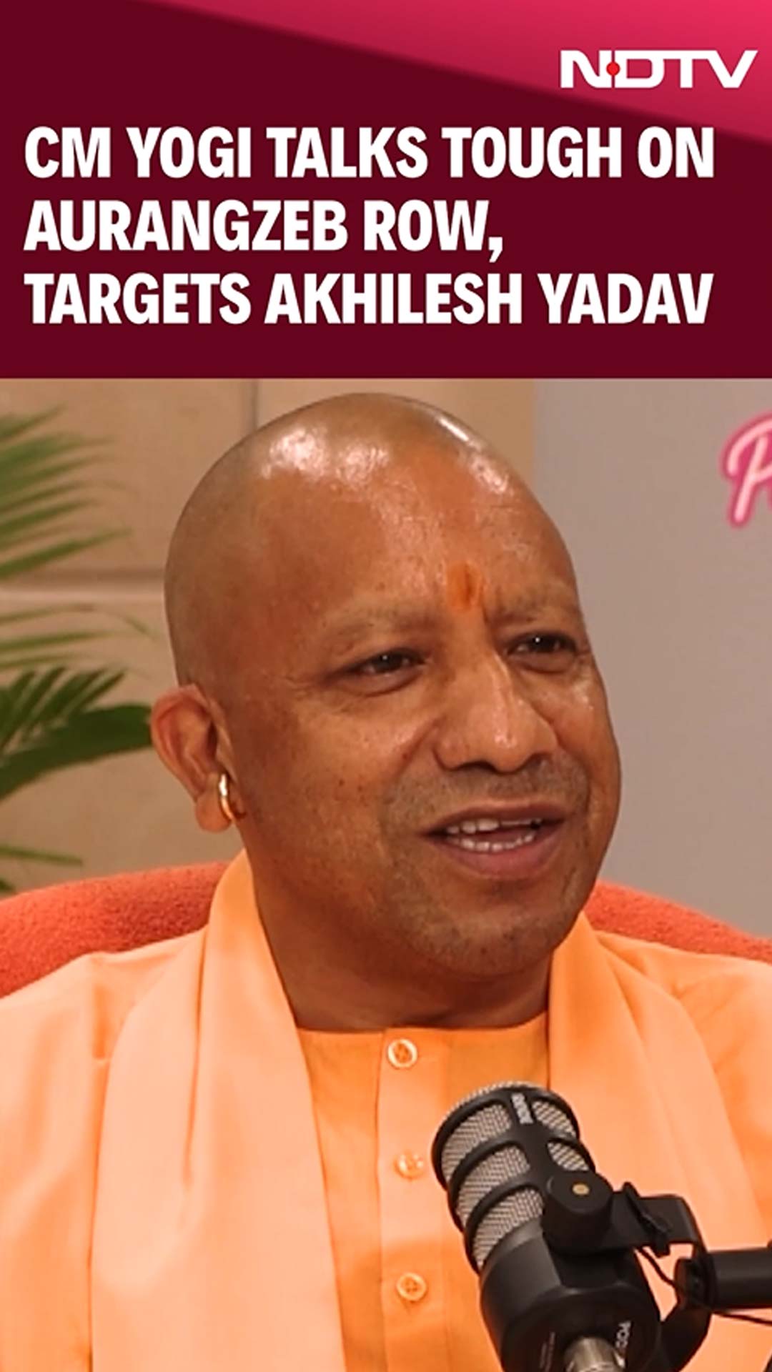 UP CM Talks Tough On Aurangzeb Row, Targets Akhilesh Yadav: "Jinke Adarsh..."