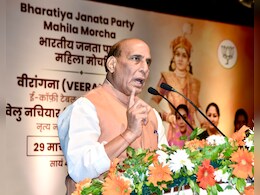 भारत का रक्षा निर्यात 2024-25 में 12 प्रतिशत बढ़कर रिकॉर्ड 23,622 करोड़ रुपये पर पहुंचा भारत का रक्षा निर्यात 2024-25 में 12 प्रतिशत बढ़कर रिकॉर्ड 23,622 करोड़ रुपये पर पहुंचा