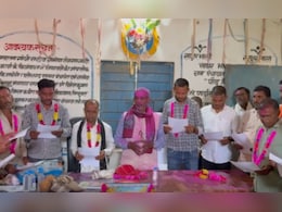 Shapath Grahan: ये कैसा मजाक! महिला पंचों की जगह पतियों ने ली शपथ, मामला उजागर होते ही मचा हड़कंप  Shapath Grahan: ये कैसा मजाक! महिला पंचों की जगह पतियों ने ली शपथ, मामला उजागर होते ही मचा हड़कंप