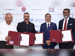 Maruti Suzuki, Gurugram Authorities Join Hands To Implement Traffic Management System Maruti Suzuki, Gurugram Authorities Join Hands To Implement Traffic Management System