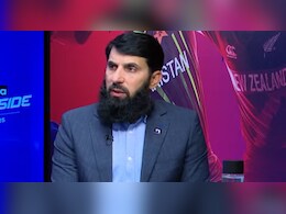 मिस्बाह उल हक ने की भविष्यवाणी, भारत- न्यूजीलैंड में से इस टीम को बताया चैंपियंस ट्रॉफी का विजेता मिस्बाह उल हक ने की भविष्यवाणी, भारत- न्यूजीलैंड में से इस टीम को बताया चैंपियंस ट्रॉफी का विजेता