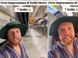 विदेशी ट्रैवल व्लॉगर ने दिल्ली मेट्रो के बारे में कह दी ऐसी बात, वायरल हो गया Video, सुनकर आपको भी होगा गर्व विदेशी ट्रैवल व्लॉगर ने दिल्ली मेट्रो के बारे में कह दी ऐसी बात, वायरल हो गया Video, सुनकर आपको भी होगा गर्व