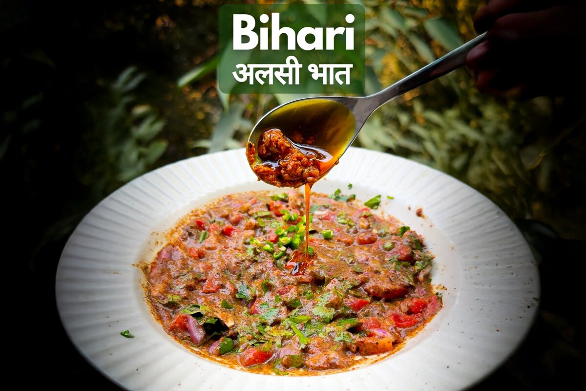 Chef Shruti Mahajan's Flaxseed Chutney: A Nutritious & Flavorful Twist