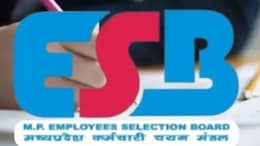 MP Mahila Paryavekshak Exam: एमपी महिला पर्यवेक्षक एग्जाम 2025 का एडमिट कार्ड जारी, ऐसे करें डाउनलोड, जानें कब है परीक्षा?