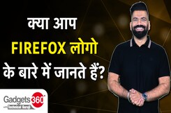 Gadgets 360 With Technical Guruji: क्या आप Firefox Logo के बारे में यह जानते हैं? Gadgets 360 With Technical Guruji: क्या आप Firefox Logo के बारे में यह जानते हैं?