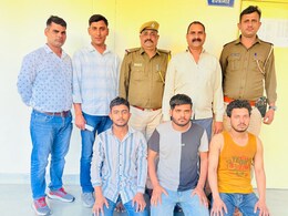 फेसबुक चैट से प्यार में फंसाती थी लड़की, फिर किडनैप कर शातिर हड़पते थे लाखों रुपये; ऐसे हुआ हनी ट्रैप का भंडाफोड़