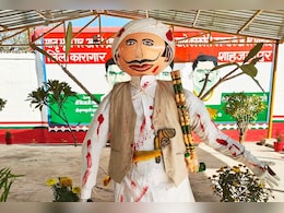 कोई मारता है जूते तो कोई निकालता है परेड, होली पर 'लाट साहब' की ये परंपरा आप भी जान लीजिए