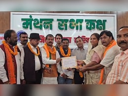 कोरिया जिला पंचायत अध्यक्ष और उपाध्यक्ष पद के लिए चुनाव संपन्न, जानिए किसने मारी जीत की बाजी