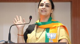 Chitra Wagh News: 'तुमच्यासारखे 56 पायाला बांधून फिरते', चित्रा वाघ कुणावर संतापल्या? पाहा VIDEO