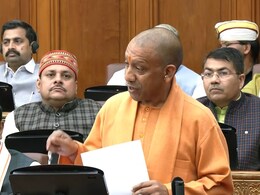 समाजवादी पार्टी ने औरंगजेब को आदर्श माना है... यूपी विधानपरिषद में बोले सीएम योगी समाजवादी पार्टी ने औरंगजेब को आदर्श माना है... यूपी विधानपरिषद में बोले सीएम योगी