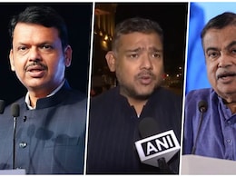 'महाराष्ट्र के मुसलमानों का औरंगजेब से कोई लगाव नहीं...' नागपुर में हिंसा के बाद अब शांति की अपील 'महाराष्ट्र के मुसलमानों का औरंगजेब से कोई लगाव नहीं...' नागपुर में हिंसा के बाद अब शांति की अपील