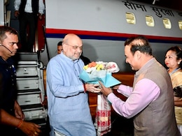 दो दिवसीय नॉर्थ-ईस्ट के दौरे पर पहुंचे अमित शाह, असम में पुलिस अकादमी का किया उद्घाटन दो दिवसीय नॉर्थ-ईस्ट के दौरे पर पहुंचे अमित शाह, असम में पुलिस अकादमी का किया उद्घाटन