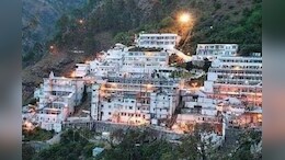 Chaitra Navratri 2025: वैष्णो देवी की अटका आरती होती है खास, कैसे करें बुकिंग? जानिए पूरी प्रक्रिया&nbsp;