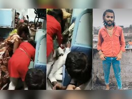 किन्नरों ने ट्रेन में युवक को पीट-पीटकर मार डाला, MP सरकार के मंत्री का खास निकला मृतक