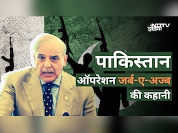 ट्रेन हाइजैक: आतंकवाद पर 'जर्ब-ए-अज्ब ' का दिखावा आज पाकिस्तान को ही दे रहा दर्द