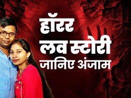 जेई धर्मेंद्र कुशवाहा कौन हैं? पत्नी माया का सितम झेलकर क्यों हो गए हैं वायरल, समझिए पूरा मामला जेई धर्मेंद्र कुशवाहा कौन हैं? पत्नी माया का सितम झेलकर क्यों हो गए हैं वायरल, समझिए पूरा मामला