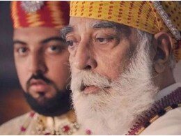 Arvind Singh Mewar Death Live Updates: महाराणा प्रताप के वंशज अरविंद सिंह मेवाड़ का 81 साल की उम्र में निधन, उदयपुर में शोक की लहर Arvind Singh Mewar Death Live Updates: महाराणा प्रताप के वंशज अरविंद सिंह मेवाड़ का 81 साल की उम्र में निधन, उदयपुर में शोक की लहर