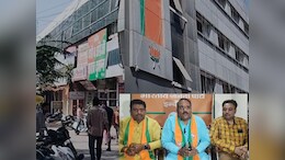 &nbsp;BJP ऑफिस के पास खुली शराब की दुकान को हटाने की मांग, नगर अध्यक्ष&nbsp; ने डीएम को लिखा पत्र