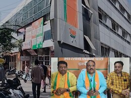  BJP ऑफिस के पास खुली शराब की दुकान को हटाने की मांग, नगर अध्यक्ष  ने डीएम को लिखा पत्र