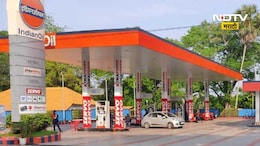 Petrol Pump Business: पेट्रोल पंप सुरु करायचा आहे? मग तयारीला लागा; 'या' निर्णयामुळे अर्ज करणे झाले सोपे