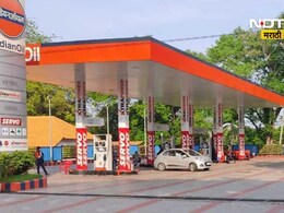 Petrol Pump Business: पेट्रोल पंप सुरु करायचा आहे? मग तयारीला लागा; 'या' निर्णयामुळे अर्ज करणे झाले सोपे