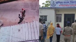Police Action: 12 घंटे में खोज निकाला तीन लापता लड़कियों को, ऐसे मिला पुलिस को अहम सुराग