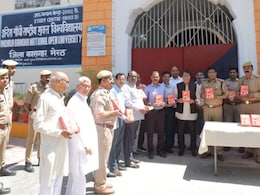 मेरठ सांसद अरुण गोविल ने जेल में मुस्कान और साहिल को दी रामायण, जानें कैसा था रिएक्शन मेरठ सांसद अरुण गोविल ने जेल में मुस्कान और साहिल को दी रामायण, जानें कैसा था रिएक्शन