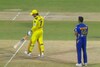Watch: Deepak Chahar's Hilarious Attempt To Sledge Dhoni, Then Comes Reply