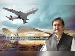 Navi Mumbai Airport: नवी मुंबई विमानतळ क्षेत्रात  प्रकल्पग्रस्तांना नोकरीची संधी, कौशल्य विभागाचा प्लॅन काय?