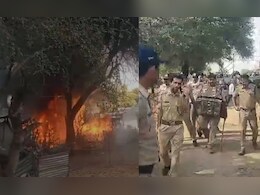 Vidisha: रेप पीड़ित युवती ने किया सुसाइड, गुस्साए ग्रामीणों ने आरोपी के घर और गाड़ियों में लगाई आग  Vidisha: रेप पीड़ित युवती ने किया सुसाइड, गुस्साए ग्रामीणों ने आरोपी के घर और गाड़ियों में लगाई आग