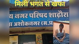 यहां क्यों खिन्न चल रहे हैं BJP के परिषद अध्यक्ष, कहा- मैं कभी-भी अपने प्राण त्याज्ञ सकता हूं...