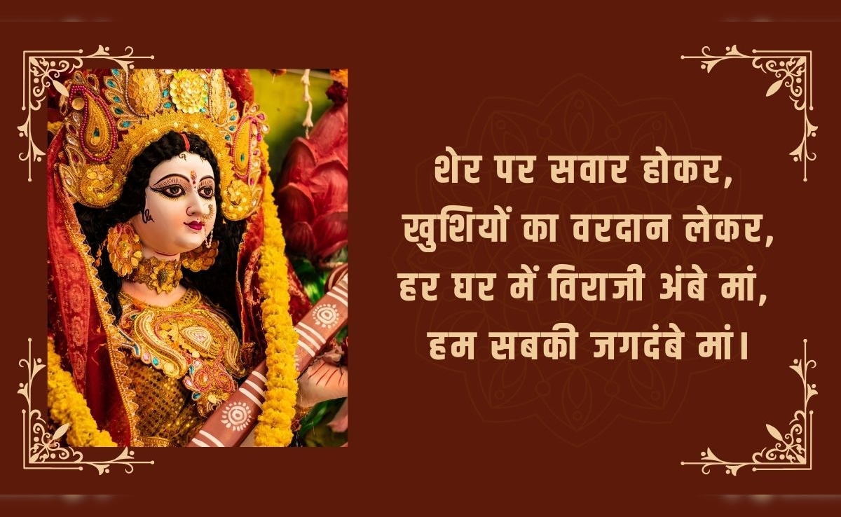 Latest and Breaking News on NDTV Latest and Breaking News on NDTV