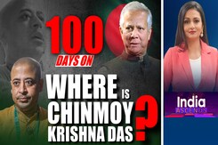 100 Days On, Why Is Chinmoy Krishna Das Still In Jail? Pakistan Tops 2025 Global Terror Index 100 Days On, Why Is Chinmoy Krishna Das Still In Jail? Pakistan Tops 2025 Global Terror Index