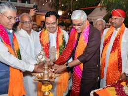 दिल्ली के बीकानेर हाउस पहुंचे CM भजनलाल, नौ दिवसीय राजस्थान उत्सव का किया उद्घाटन दिल्ली के बीकानेर हाउस पहुंचे CM भजनलाल, नौ दिवसीय राजस्थान उत्सव का किया उद्घाटन