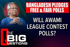 Bangladesh Pledges To Hold Free & Fair Polls | High-Level Belgian Delegation In India Bangladesh Pledges To Hold Free & Fair Polls | High-Level Belgian Delegation In India