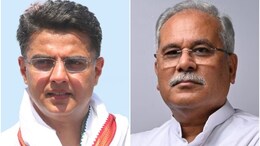Bhupesh Baghel CBI Raid: छत्तीसगढ़ के पूर्व CM भूपेश बघेल का आवास खंगाल रही सीबीआई, सचिन पायलट बोले- 'यह कोई संयोग नहीं है'