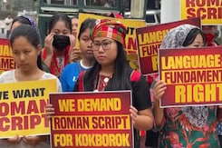 Tripura: Tribal Students Block Roads, Demand Roman Script for Kokborok Tripura: Tribal Students Block Roads, Demand Roman Script for Kokborok