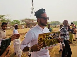 Chhatrapati Sambhajinagar : मुख्य नमाजनंतर SDPI च्या कार्यकर्त्यांकडून पॅलेस्टाईन समर्थनार्थ घोषणाबाजी