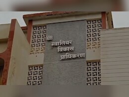 Women's Day पर महिला कर्मचारी का एओ पर गंभीर आरोप, कहा- बिना मतलब के बैठाते हैं, गंदे कमेंट करते हैं Women's Day पर महिला कर्मचारी का एओ पर गंभीर आरोप, कहा- बिना मतलब के बैठाते हैं, गंदे कमेंट करते हैं