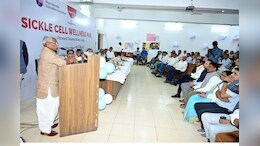 भारत का पहला सिकल सेल हब मरीजों को समर्पित, उदयपुर में मंत्री बाबूलाल खराड़ी ने किया शुभारंभ