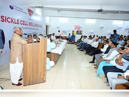 भारत का पहला सिकल सेल हब मरीजों को समर्पित, उदयपुर में मंत्री बाबूलाल खराड़ी ने किया शुभारंभ