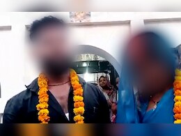 बीवी के अफेयर का पता चलते ही पति ने ब्वॉयफ्रेंड से करवाई पत्नी की शादी, लोग बोले- मेरठकांड का असर बीवी के अफेयर का पता चलते ही पति ने ब्वॉयफ्रेंड से करवाई पत्नी की शादी, लोग बोले- मेरठकांड का असर