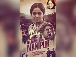 मोनालिसा की फिल्म द डायरी ऑफ मणिपुर का पोस्टर हुआ रिलीज, जानिए सच्चाई मोनालिसा की फिल्म द डायरी ऑफ मणिपुर का पोस्टर हुआ रिलीज, जानिए सच्चाई