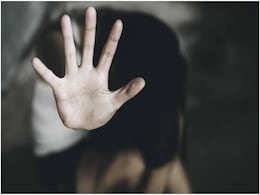 Rewa Hospital Gang Rape Case: रीवा में नाबालिग से गैंगरेप; कांग्रेस ने सरकार को जमकर घेरा, उठाए कई सवाल Rewa Hospital Gang Rape Case: रीवा में नाबालिग से गैंगरेप; कांग्रेस ने सरकार को जमकर घेरा, उठाए कई सवाल