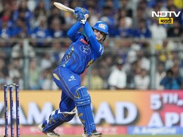 MI Vs KKR: मुंबईने विजयाचे खाते उघडले!  'केकेआर'चा 8 विकेट्सने धुव्वा