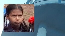 Palghar News : जलजीवन योजनेच्या निकृष्ट बांधकामामुळे दोन विद्यार्थिनींचा मृत्यू, डहाणूमधील घटनेने हळहळ